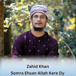 Somra Ehsan Allah Kere Dy-QC5TXUB0Unc