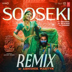 Sooseki Remix(Remix By Abhishek Martyn)