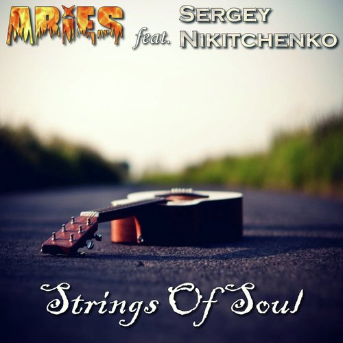 Strings of Soul