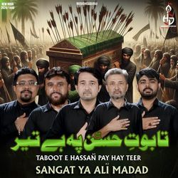 Taboot E Hassan Pay Hay Teer-FQEMXy1VdUo