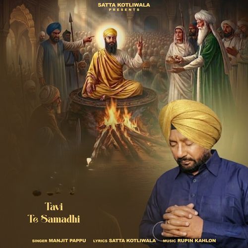 Tavi Te Samadhi