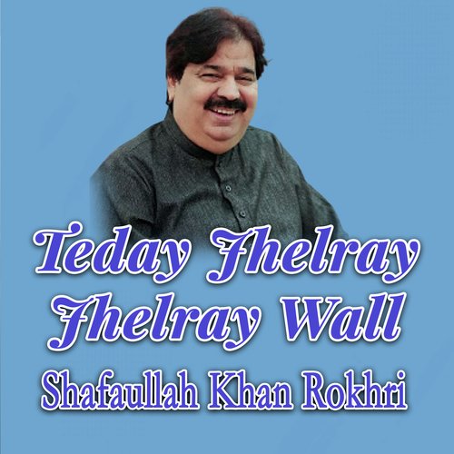 Teday Jhelray Jhelray Wall