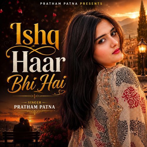 Tere Dil Bhi Jana BeKarar