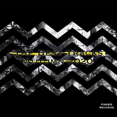 Way Out (Globurst Remix) cover art