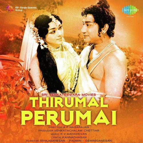 Thirumal Perumai Pt. 1