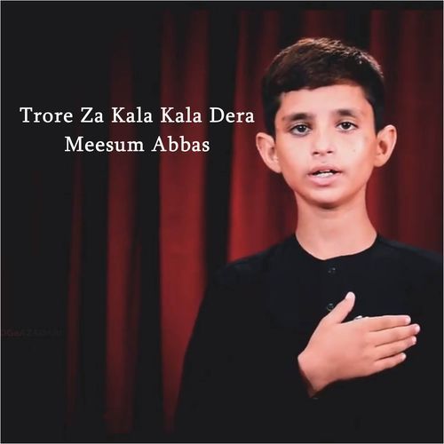 Trore Za Kala Kala Dera
