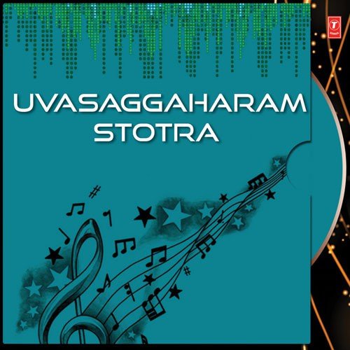 Virtue Of Uvasaggaharam
