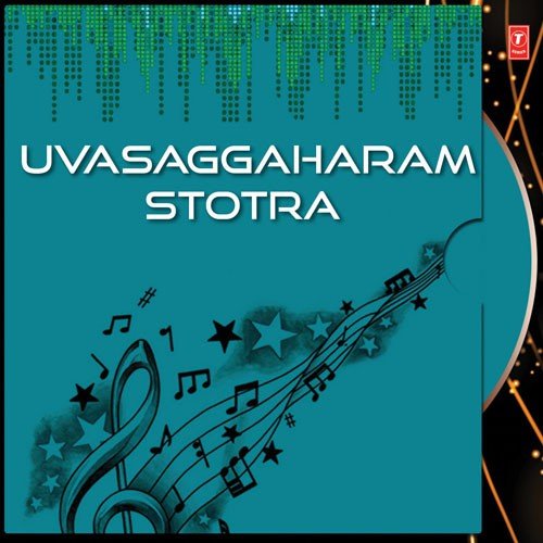 Uvasaggaharam Stotra