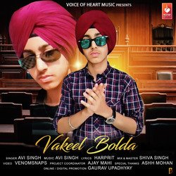 Vakeel Bolda-NwRTdiNzD0s