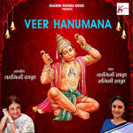 Veer Hanumana