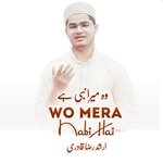 Wo Mera Nabi Hai