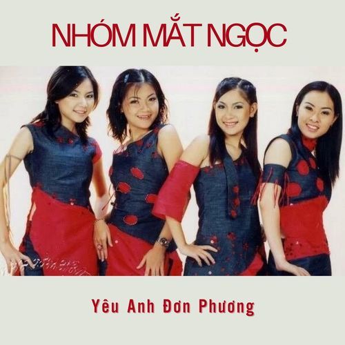 Mưa Tây Nguyên cover art