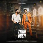 Yaari Dosti