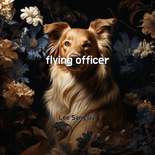 brandon cover art
