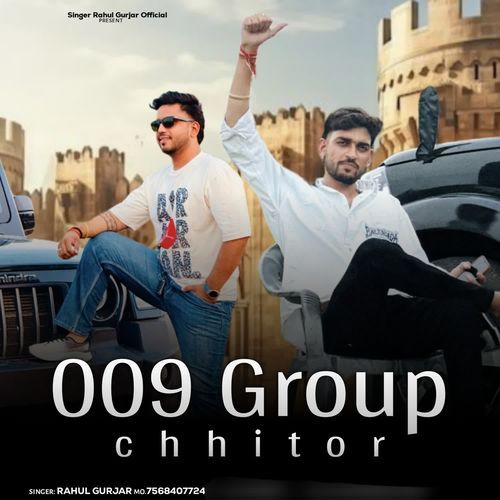 009 Group Chittor