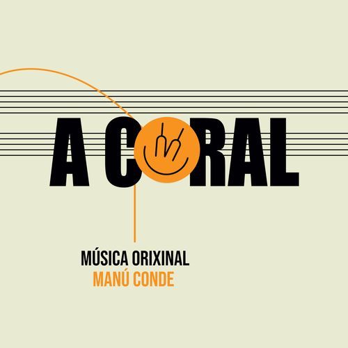 Manuel fora de sí cover art