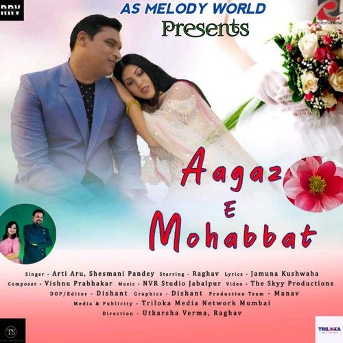 Aagaz - E - Mohabbat (Hindi)