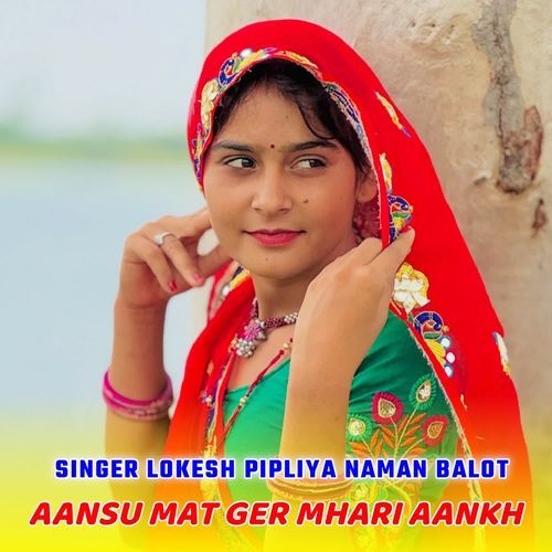 Aansu Mat Ger Mhari Aankh
