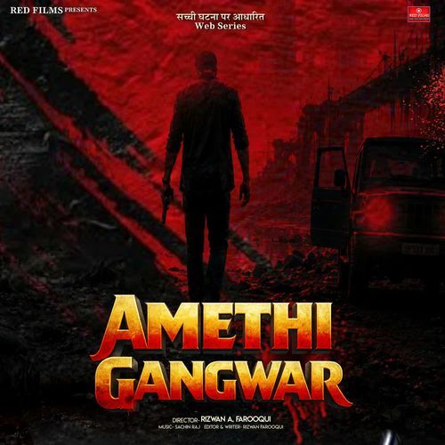 Amethi Gangwar