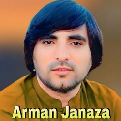 Arman Janaza-IlsBdEJGe2w