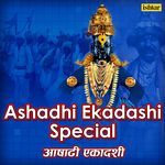 Ashadhi Ekadashi Special