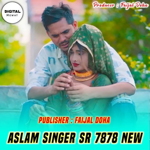 Aslam Singer SR 7878 New