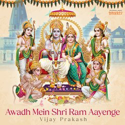 Awadh Mein Shri Ram Aayenge-OCkiSQUEfHQ