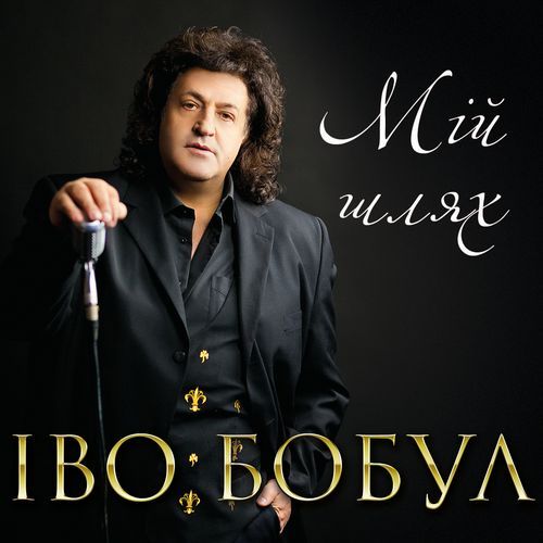 Натали cover art