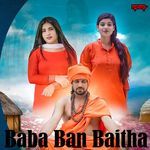 Baba Ban Baitha