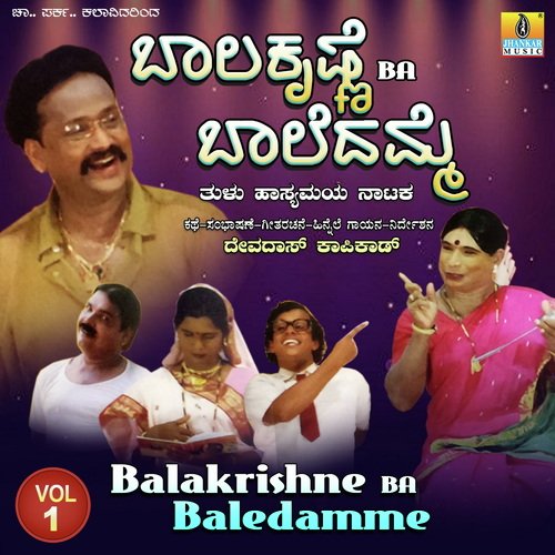 Balakrishne (BA) Baledamme, Vol. 1