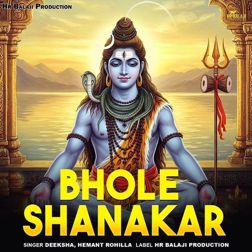 Bhole Shanakar