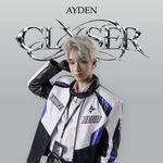 CLXSER