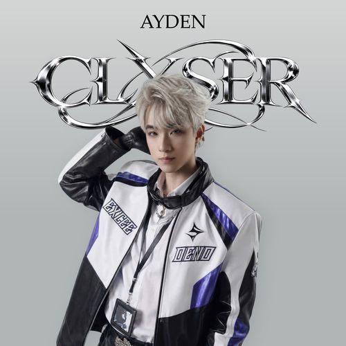 CLXSER