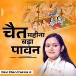 Chait Mahina Bad Pawan (Live) artwork