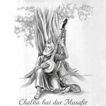 Chalna Hai Dur Musafir