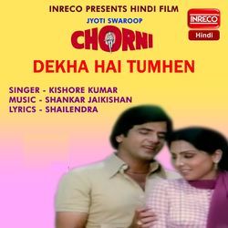 Dekha Hai Tumhen-QQokXSR1XXg