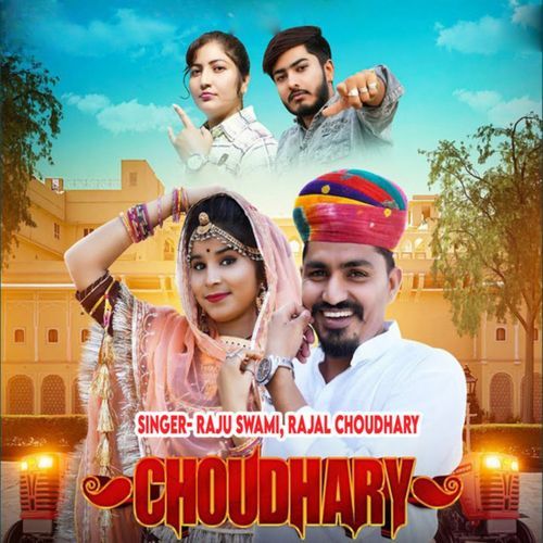 Choudhary cover art