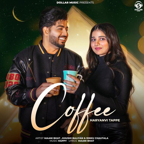 Coffee_poster_image