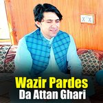 Da Attan Ghari