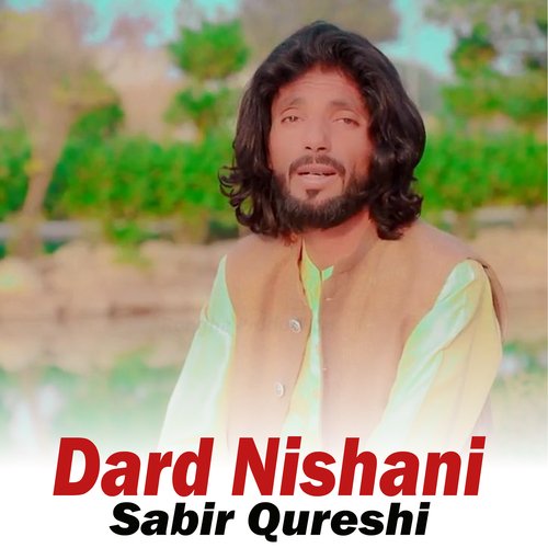 Dard Nishani