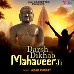 Darsh Dikhao Mahaveer Ji