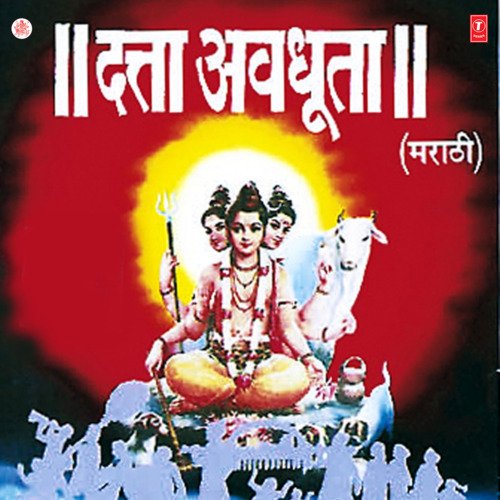 Datta Avdhoota