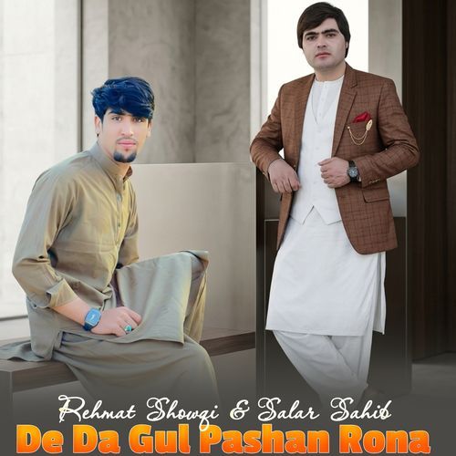 De Da Gul Pashan Rona