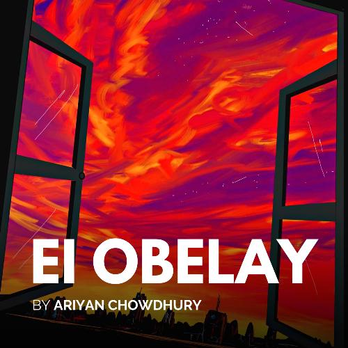 Ei Obelay