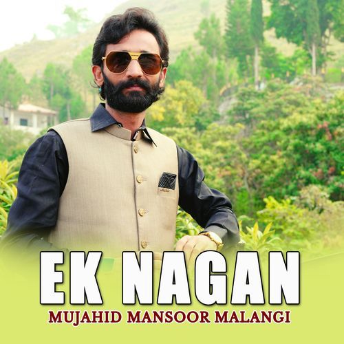 Ek Nagan