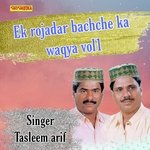 Ek Rojadar Bachche ka Waqya vol 01