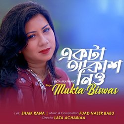 Ekta Akash Nio-GhIdQ0V6A34