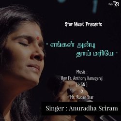 Engal Anbu Thai Mariyae (Matha Song)-OCQTfVkHY2M