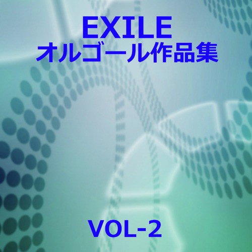 Hero Song Download From Exile Sakuhinshu Vol 2 Jiosaavn