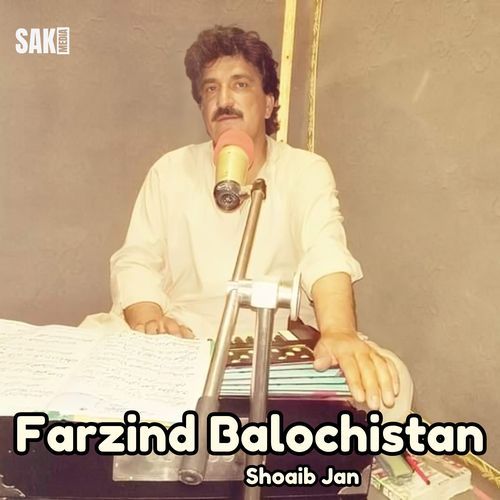 Farzind Balochistan